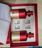 舍得 舍之道 濃香型白酒 50度 500ml*2瓶 禮盒裝 送禮禮物 曬單實(shí)拍圖