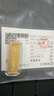 領(lǐng)豐金（LING FENG GOLD）財富金條足金9999黃金金塊收藏投資金春節禮物過(guò)節生日送人禮品 20g 曬單實(shí)拍圖