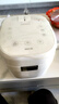 福庫（CUCKOO）電飯煲韓國品牌1-4人家用小型迷你電飯鍋3升IH電磁加熱多功能智能預約定時(shí)快速煮米不粘內膽電飯煲 CR-HD0610FW 3L 曬單實(shí)拍圖