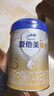 愛(ài)他美（Aptamil）卓傲幼兒配方奶粉3段（12—36月齡）800g*6罐  卓傲自護益生元 曬單實(shí)拍圖