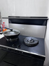 火星人集成灶 ET36BX 114L消存容量 集成灶一體式 天然氣左排煙 油煙機 燃氣灶 消毒柜 集成灶 曬單實(shí)拍圖