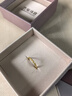 六福珠寶足金星爍素金釘砂工藝實(shí)心黃金戒指計價(jià)L04G0007DS 15號-2.16克(含工費192元) 曬單實(shí)拍圖