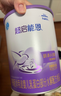 雀巢超啟能恩 嬰幼兒乳蛋白部分水解配方奶粉1段0-12個(gè)月適用800克 800g*6罐 曬單實(shí)拍圖