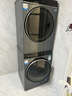 卡薩帝（Casarte）攬光LB烘干機10KG 家用干衣機 雙擎熱泵 家電國家補貼 CG S10FALBU1 曬單實(shí)拍圖