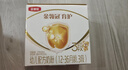 伊利金領(lǐng)冠育護【5倍DHA好腦力】幼兒奶粉3段(1-3歲)1200g*1盒 曬單實(shí)拍圖