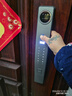 好太太智能門(mén)鎖掌靜脈指紋鎖智能鎖家用防盜門(mén)電子鎖主動(dòng)對講人臉密碼鎖 S60【掌靜脈+主動(dòng)對講+AI人臉秒開(kāi)】 曬單實(shí)拍圖