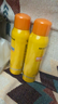 Mistine蜜絲婷防曬噴霧霜小黃噴100ml*2戶(hù)外高倍防水防汗女神節禮物 曬單實(shí)拍圖