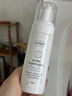 ZIAJA波蘭 Ziaja（齊葉雅）適配敏感 / 受損肌泛紅肌專(zhuān)用潔面泡沫150ml 曬單實(shí)拍圖