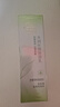 百雀羚草本水潤長(cháng)效保濕乳100g補水品質(zhì)國貨生日禮物 曬單實(shí)拍圖