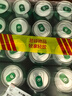 雪花啤酒（Snowbeer）清爽 330ml*24聽(tīng) 口感冰爽 京東自營(yíng) 送禮 曬單實(shí)拍圖