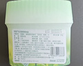 網(wǎng)易嚴選鞋柜除味盒 除臭殺菌 空氣清新香膏 青青茶園120g*3盒 曬單實(shí)拍圖