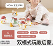 匯樂(lè )玩具（HUILE TOYS）搖擺鵝鴨嬰幼兒童玩具練習抬頭學(xué)爬早教男女孩0-3歲兒童節禮物 搖擺鵝二代（1大鵝3小鵝） 曬單實(shí)拍圖