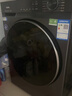 海爾（Haier）【重磅新品小紅花4.0】58E滾筒洗衣機全自動(dòng)11公斤大容量537mm超薄 以舊換新補貼15%送貨上門(mén) 超薄+八維減震+羽絨毛毯羊毛洗+1.2洗凈比 單洗 曬單實(shí)拍圖