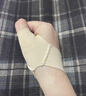 arukuhito日本腱鞘大拇指關(guān)節護腕固定帶薄款手腕扭傷手指護套媽媽手護具 膚色【右手1枚入】 S 曬單實(shí)拍圖
