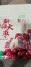 十月稻田 新疆紅棗 500g 和田駿棗大棗 休閑零食 蜜餞果干 滋補八寶粥 曬單實(shí)拍圖