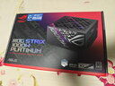 華碩ROG STRIX 白金雷鷹1000W 氮化鎵電源 ATX3/顯卡優(yōu)先穩壓/全日系電容/全模組/適配40/50系顯卡 曬單實(shí)拍圖