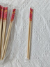 烏斯京（WOLSGIN）一次性筷子紅花高檔獨立包裝筷子加長(cháng)加粗廚房喜慶春節筷子 50雙 曬單實(shí)拍圖