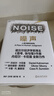 噪聲 丹尼爾·卡尼曼 樊登推薦 隨機限量作者簽章與導讀手冊 贈完為止 曬單實(shí)拍圖