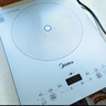 美的（Midea）【價(jià)低超頭主播95折】家用電磁爐2200W大功率猛火電磁灶一體微晶面板爆炒智能定時(shí)MC-E22B60  曬單實(shí)拍圖
