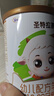 圣元圣特拉慕優(yōu)博嬰兒配方羊奶粉3段(12-36月齡)900g聽(tīng)裝 1罐 曬單實(shí)拍圖