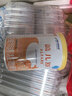 雀巢藹兒舒無(wú)乳糖乳蛋白深度水解配方食品0-12月適用 400g*6罐25年2月 曬單實(shí)拍圖