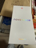 華為 nova 14 活力版 256GB 冰晶藍 前后雙5000萬(wàn)超清影像 鴻蒙安全 66W超級快充 7.15mm超薄智能手機 曬單實(shí)拍圖