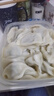 海鮮鲅魚(yú)水餃鲅魚(yú)餃子速凍蒸餃新鮮野生速食家庭營(yíng)養早餐半成品 海鮮鲅魚(yú)水餃2斤（約50個(gè)） 曬單實(shí)拍圖