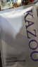 KAZOO玻色因銀繃帶面膜抗氧嫩白去黃暗沉提亮膚色抗皺緊致補水保濕男女 曬單實(shí)拍圖