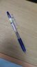 百樂(lè )（PILOT）JUICE果汁筆彩色中性筆0.38簽字筆按動(dòng)水筆文具學(xué)生手賬筆高顏值 藍黑色LJU-10UF-BB 曬單實(shí)拍圖