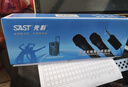 先科（SAST）充電無(wú)線(xiàn)麥克風(fēng)一拖二通用萬(wàn)能可充電話(huà)筒家庭KTV唱歌演講舞臺K歌會(huì )議音箱音響功放ok-92A 曬單實(shí)拍圖