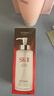 SK-II神仙水330ml抗皺精華液sk2化妝品護膚品水乳套裝禮盒生日禮物女 曬單實(shí)拍圖