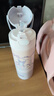 膳魔師兒童保溫吸管直飲杯庫洛米316不銹鋼女小學(xué)生開(kāi)學(xué)必備水壺500ml粉 曬單實(shí)拍圖