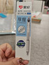 愛(ài)好（AIHAO）享握按動(dòng)簽字筆0.5mm速干刷題筆考試中性筆辦公用水筆 晶藍色3支 D270 曬單實(shí)拍圖