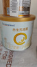 合生元（BIOSTIME）派星嬰兒配方奶粉 1段(0-6個(gè)月) 200g 新國標 曬單實(shí)拍圖