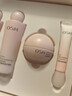歐詩(shī)漫（OSM）珍珠營(yíng)養美膚化妝品水乳精華液套裝煙酰胺補水保濕節日送禮 歐詩(shī)漫美膚5件套 曬單實(shí)拍圖