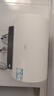 海爾電熱水器速熱家用60升電熱水器節能金剛膽儲水增容熱水器Leader 上門(mén)安裝全國聯(lián)保 50L 2200W 長(cháng)效保溫鎂棒免換MC3 曬單實(shí)拍圖