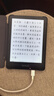 SAMBADA電紙書(shū)6英寸電子書(shū)閱讀器墨水屏平板電腦 四核CPU 32GB大內存微信讀書(shū)漫畫(huà)便攜閱讀本配保護套 曬單實(shí)拍圖