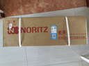 能率（NORITZ）燃氣熱水器 10升 智能極速恒溫 智能恒溫 下置風(fēng)機 低水壓?jiǎn)?dòng) 上門(mén)安裝10A3FEX（天然氣)防凍* 曬單實(shí)拍圖