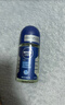 妮維雅（NIVEA）抑汗除臭凈味香體腋下止汗夏季干爽男士海洋酷爽爽身走珠液50ml 曬單實(shí)拍圖