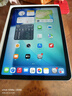 Apple/蘋(píng)果 iPad Air 11英寸 M3芯片2025年款 平板電腦 (256GB WLAN版)深空灰色 曬單實(shí)拍圖