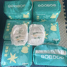 巴布豆（BOBDOG）菠蘿褲拉拉褲XXXL32片（17kg以上）嬰兒尿不濕 超薄 曬單實(shí)拍圖