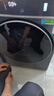 海爾（Haier）云溪4.0極致超薄款滾筒洗衣機全自動(dòng)純平嵌大容量一級能效540大筒精華洗家電補貼XQG100-SDE588BU1 曬單實(shí)拍圖