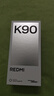 小米REDMI K90 驍龍?8至尊版 7100mAh大電池 青山護眼 水藍色 12GB+256GB 紅米5G手機國家補貼 曬單實(shí)拍圖