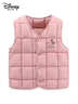 迪士尼（Disney）童裝兒童棉馬甲春秋冬男女童內搭背心休閑外穿 藍色 130 曬單實(shí)拍圖