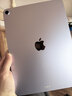 Apple/蘋(píng)果 iPad Air 11英寸 M4芯片 2026年新款 平板電腦(256G WLAN版)紫色 曬單實(shí)拍圖