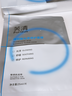 芙清傳明酸光感修護面膜2盒 保濕修護舒緩控油溫和即刻速透亮 曬單實(shí)拍圖