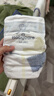 babycareAir pro拉拉褲夏季超薄透氣尿不濕寶寶尿片bbc嬰兒尿布加量裝 紙尿褲XL碼 1包 58片 【12-17kg】 曬單實(shí)拍圖