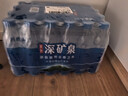 洞庭山深礦泉550ml*24瓶 飲用天然弱堿性礦泉水小瓶水 瓶裝水 弱堿水 曬單實(shí)拍圖
