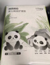 十月結晶嬰兒一次性隔尿墊160片33*45cm透氣防水?huà)雰耗驂|護理墊 熊貓寶寶 曬單實(shí)拍圖