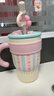 APRIL可愛(ài)吸管保溫杯女生水杯高顏值冰霸杯不銹鋼杯子生日禮物伴手禮 曬單實(shí)拍圖